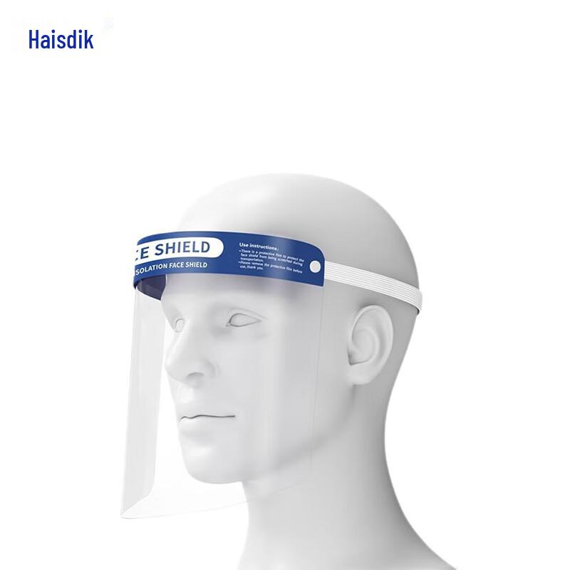 

Haisidick Protective Face Shield