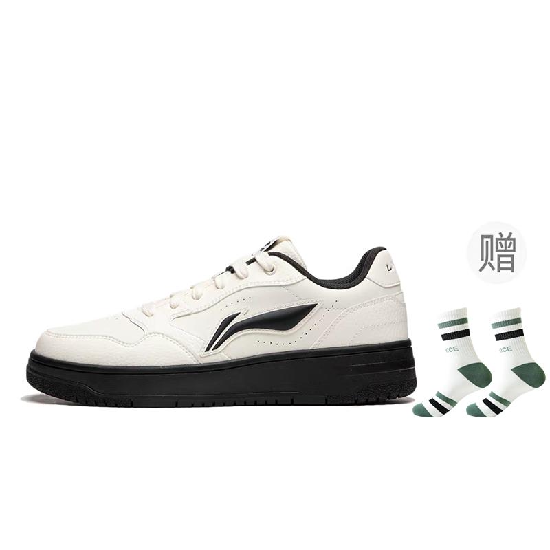 Li Ning Tianji Soft Slip Resistant Cushioning Abrasion Resistant Low top Skateboard Shoes Men's Ecru AGCU271-5