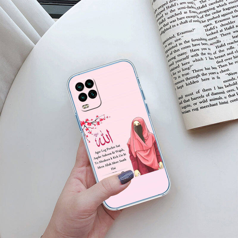 MH93 Muslim Hijab text Case for Motorola E7 G6 G7 G8 G9 Plus Power Play G10 G20 G04 E30 E40 E22 E20 E13 E15 G22 G23 G05 G75 G35 G55