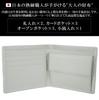 White Japanese-made Leather Bifold Wallet for Men and Women, Made from a Single Piece of Genuine Snakeskin Leather. Features Include a Coin Purse,