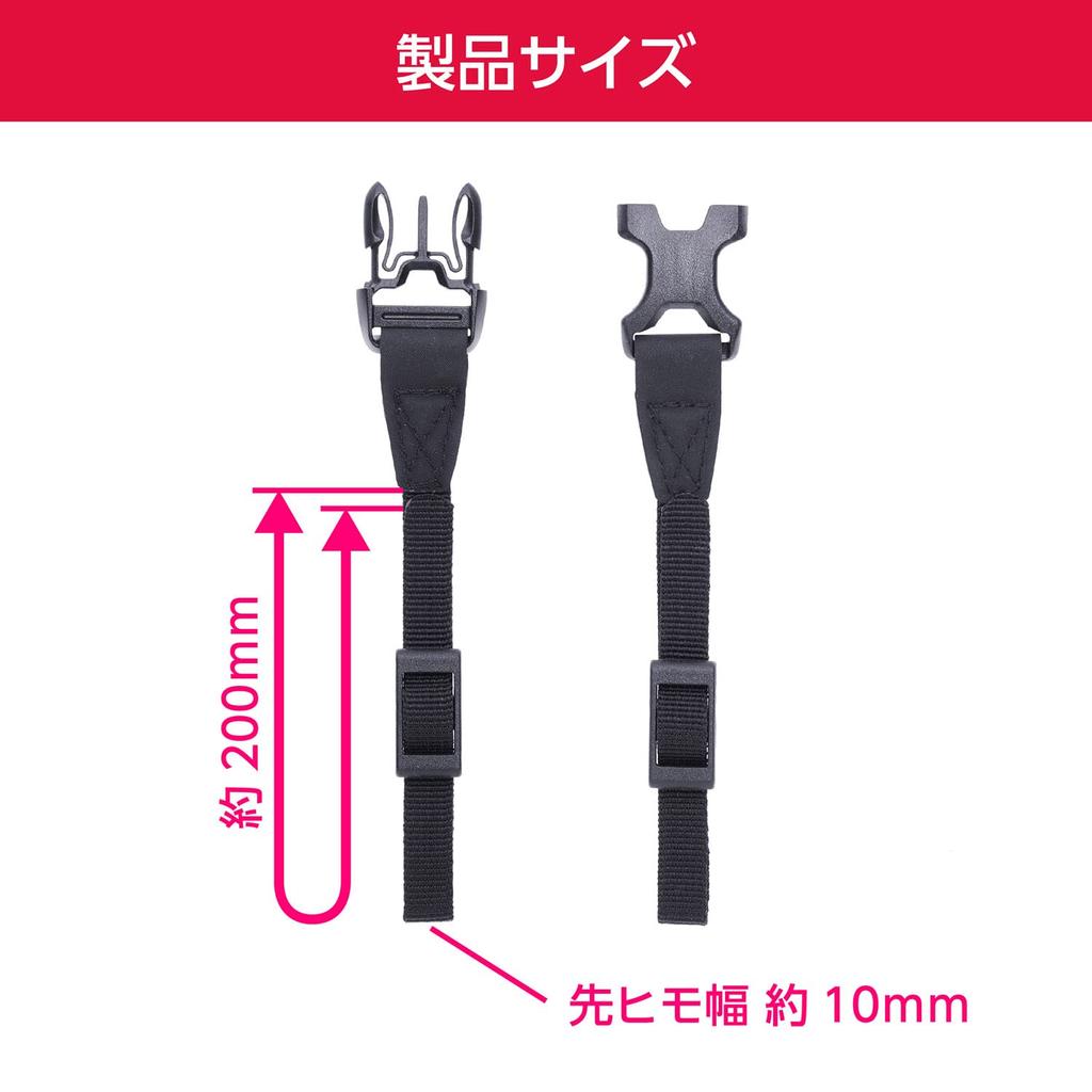 Upevňovací popruh Základna AZ Popruh fotoaparátu Snadné připojení a sejmutí Černá Volná velikost [Hakuba] GW-PRO AMZKST-GWAT-BS