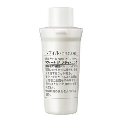           Ip Brightening Essence Refill