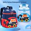 Kids' Excavator Backpack for Boys, Toddlers & Babies - Ideal for Outings & Travel