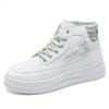 Little white shoes women's 2025 autumn women's shoes high-top sports board shoes Korean version versatile platform student casual shoes K6620