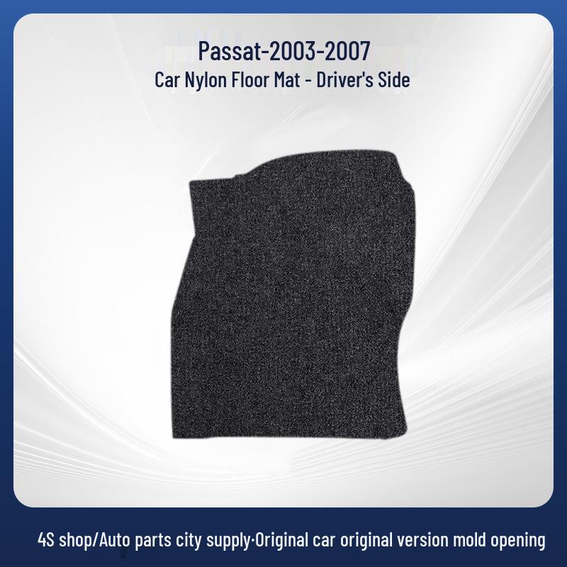 Black Nylon Floor Mats for 2003-2007 SAIC Volkswagen Passat