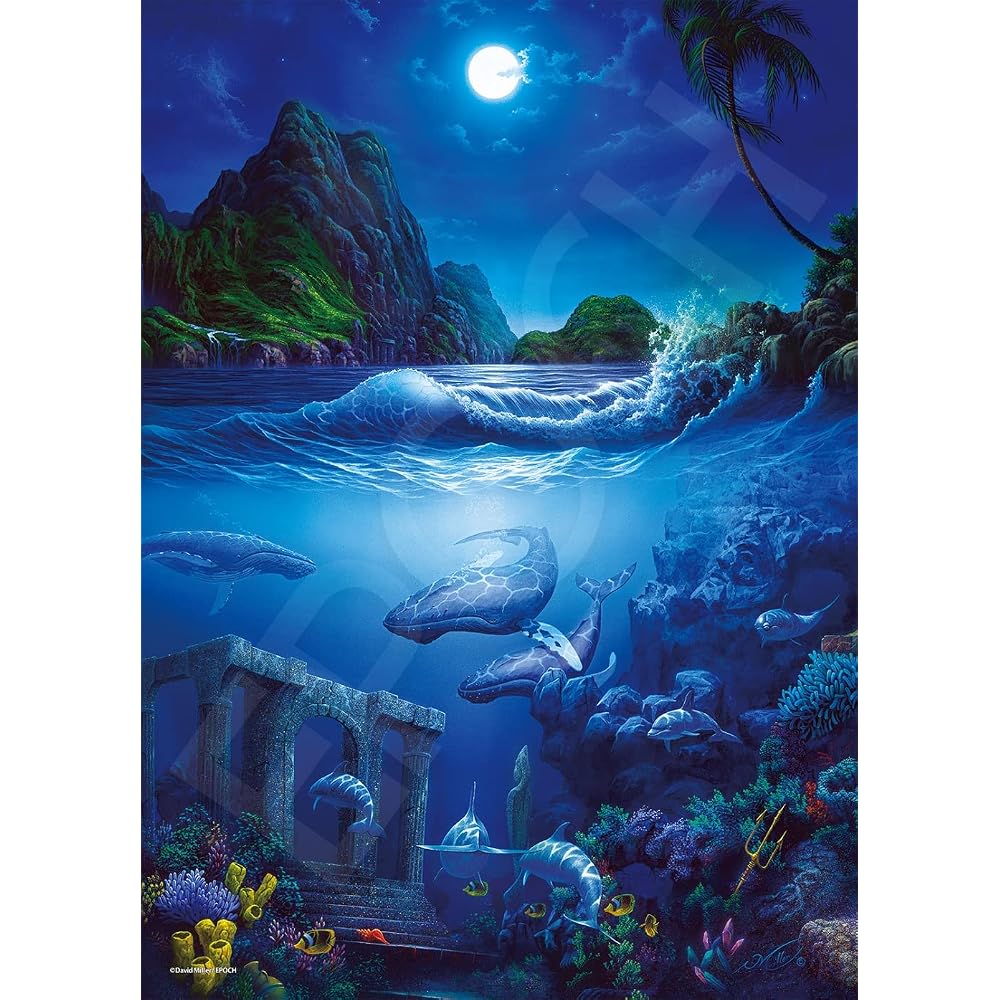 Epoch 500 Piece Jigsaw Puzzle Illustration/Art Marine Art Back to Atlantis... (38 x 53 cm) 07-728...