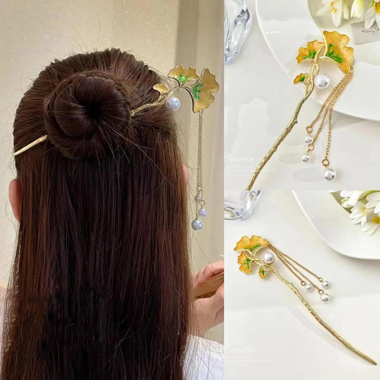 

Ginkgo Leaf Tassel Hairpin Fairy Pearl Vintage Hairstick Temperament Headdress for Women Jewelry