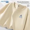 Jeanswest Men's 2026 Autumn Loose Fit Round Neck Long Sleeve T-Shirt