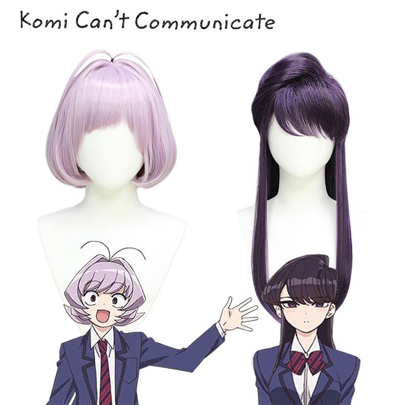 Komi Can't Communicate Komi Shōko Osana Najimi Parrucca Cosplay Fibra ad Alta Temperatura