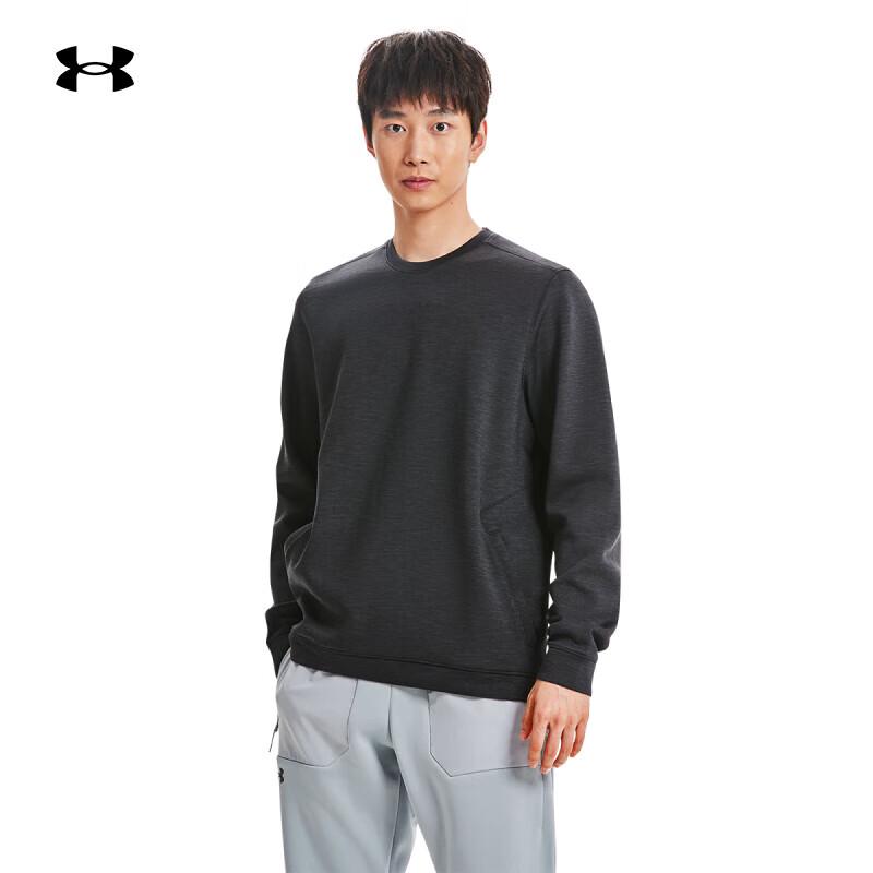 Under Armour Men s Training Hoodie 1379667 L