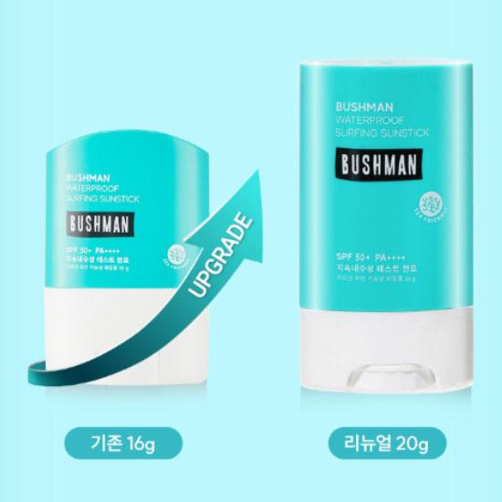 Bushman Waterproof Surfing Sun Stick SPF 50+ PA++++, 16g, 1 piece