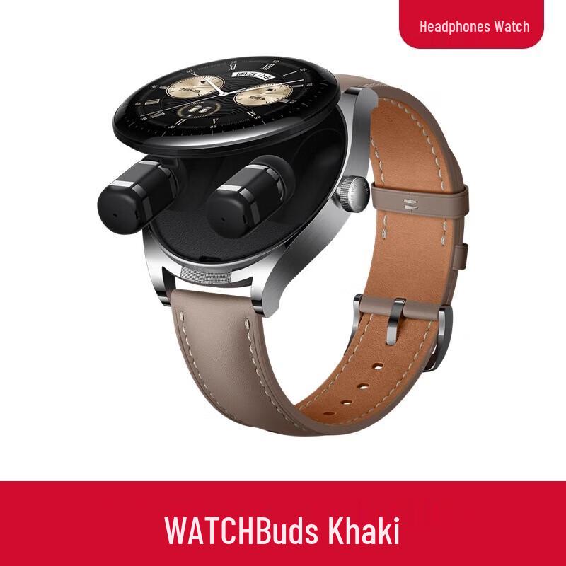 Huawei WATCH Buds 2-in-1 Earbuds Smartwatch (CN version)