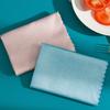 5/10Pcs Fish Scale Cleaning Cloth Superfine Fiber Rag Lint Free High Absorption Polishing Cloth Wet Dry Use Adsorption Rag