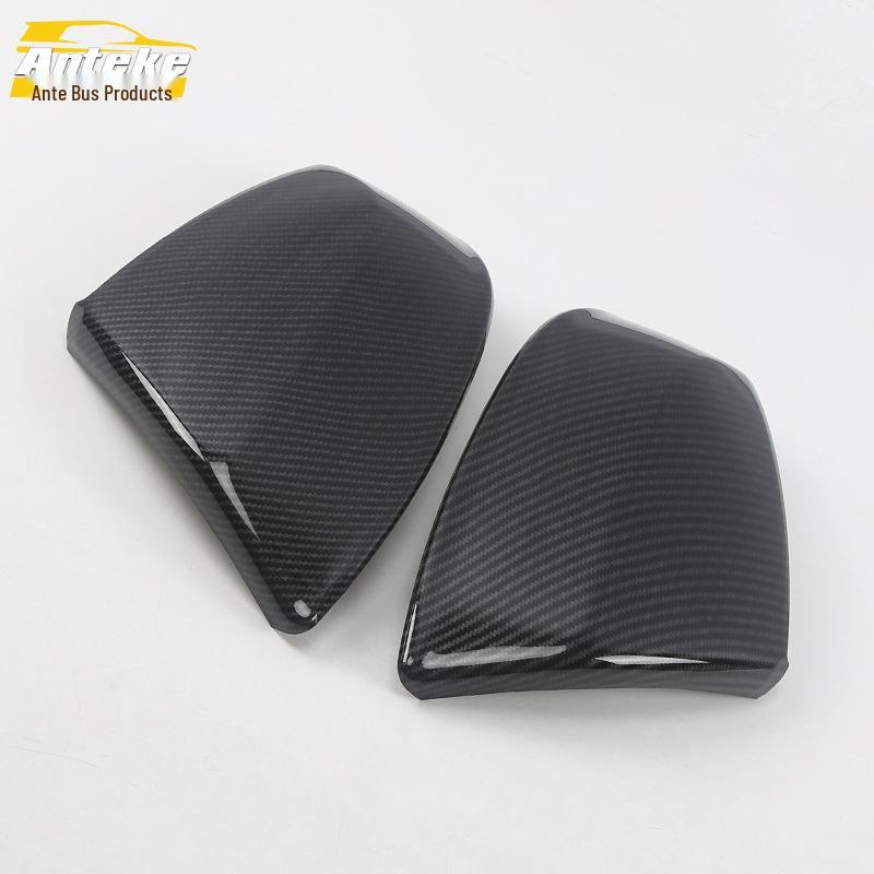 18 Q5L Rearview Mirror Decorative Cover - Bright Reflector Exterior Car Accessory