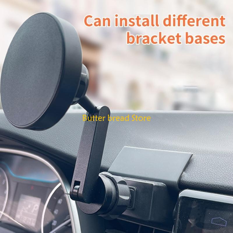 W89C 17mm Ball Joint Adapter Extension Arms Suitable For Car Vent Phone Desktop Stand Navigation Holder With Adjustable