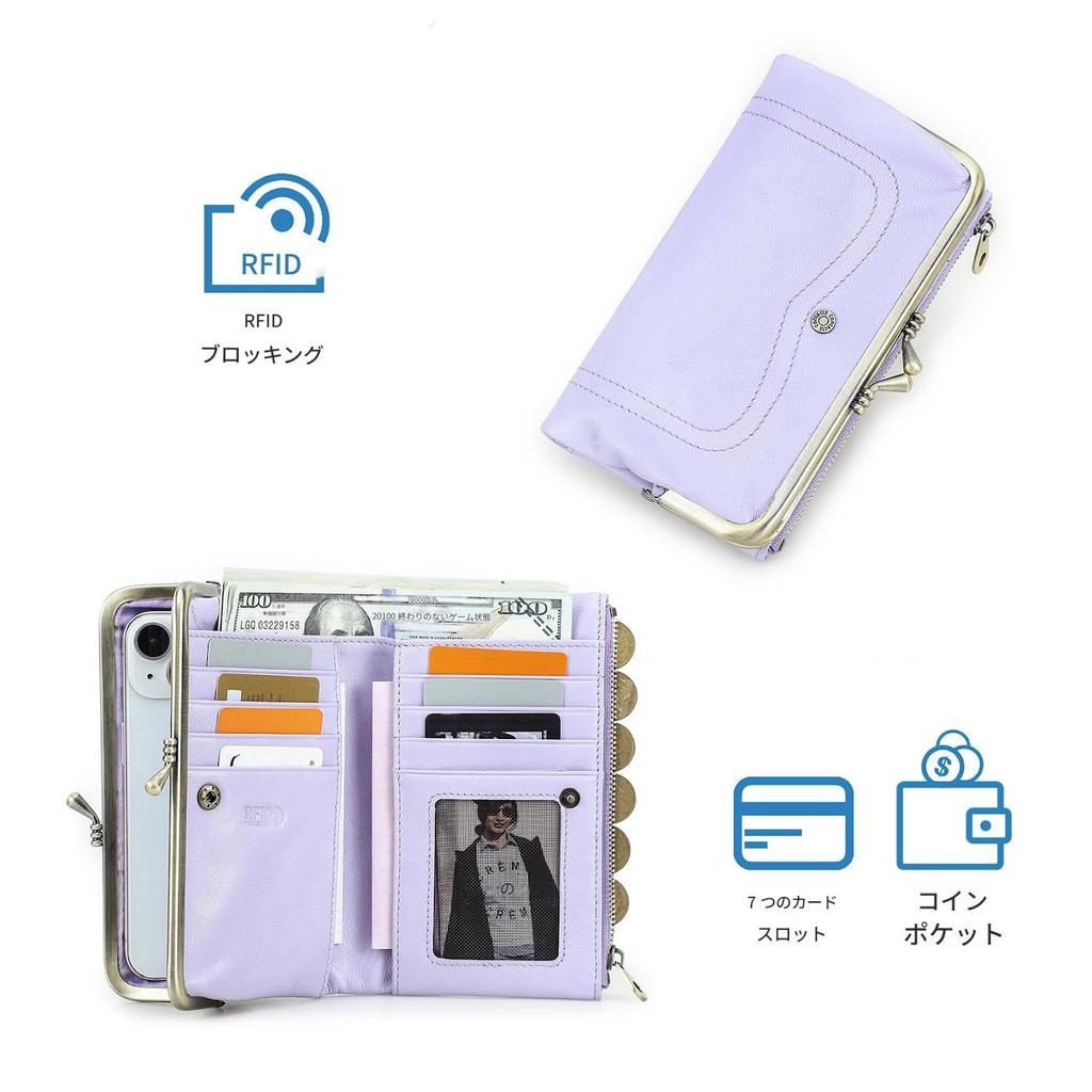 CONTACTS Leather Wallet Lambskin Long Wallet with Phone Pocket and Card Purple RFID-Blocking - Multi-Function Slots,