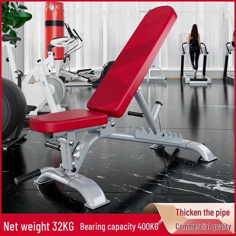 YANBO Multi-functional Weight Bench