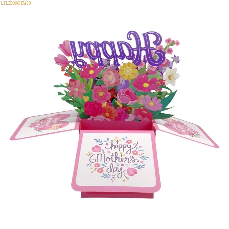 K1AE Mother's Day Greeting Card Flower Box Paper Carving Mother's Day Card For Mom Grandma Birthdays Festival Celebration