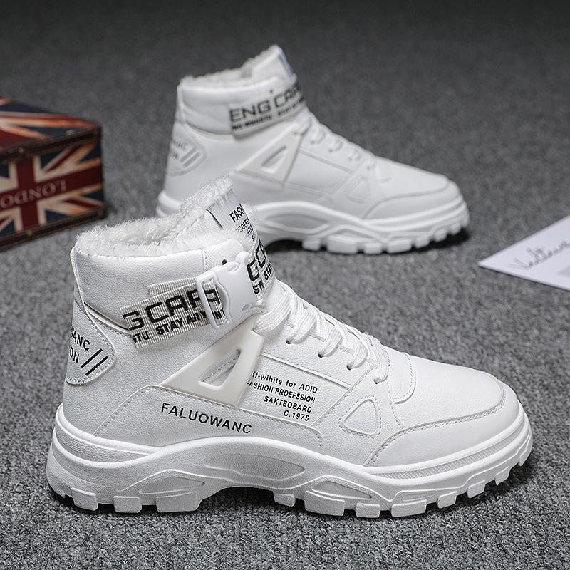 

Новые зимние мужские снегоступы: Теплые хлопковые повседневные туфли средней длины в корейском и британском стиле с бархатной подкладкой. 42