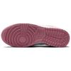 Nike Womens Dunk Low Next Nature 'Elemental Pink' (women's Sizes) White / Elemental Pink Skate Shoes DD1873 112