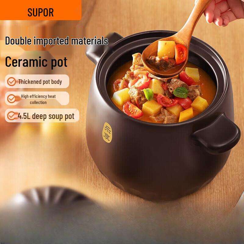 SUPOR Ceramic Deep Soup & Stew Pot