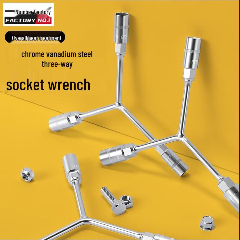 Y-Type 3-Way Socket Wrench Tool Set