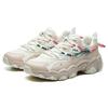 Fila Cat Paw 2.0 Fabric Synthetic Leather Round Toe Lace-Up Low-Top Dad Sneakers Women Sneakers Off-White F12W124144FSW
