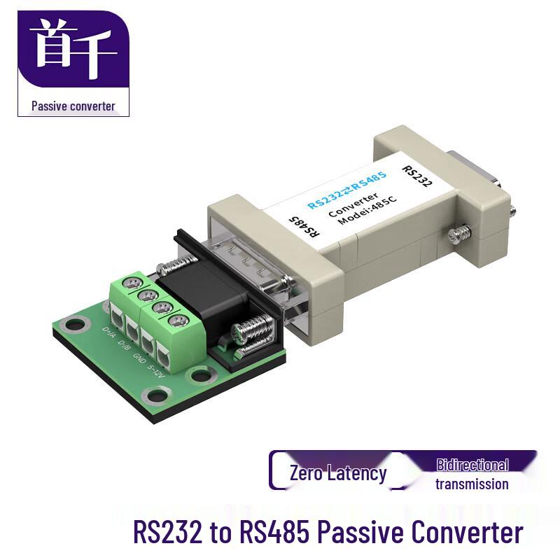 SHOCHAN RS232 to RS485 Converter