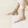 Cotton Solid Color Mid-calf Socks Women's Fall and Winter Stocks Boneless Mid-calf Socks