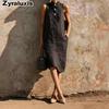 New Summer Solid Loose Sleeveless Dress