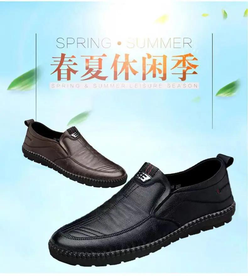 Herr Läderskor Halkfria Promenadskor Andningsbara Utomhus Slip-on Casual Skor för Män Arbete Kontor Körning Sneakers2