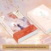 Love You Seven Times: Auspicious Clouds Floating In the Sky (Original Novel)