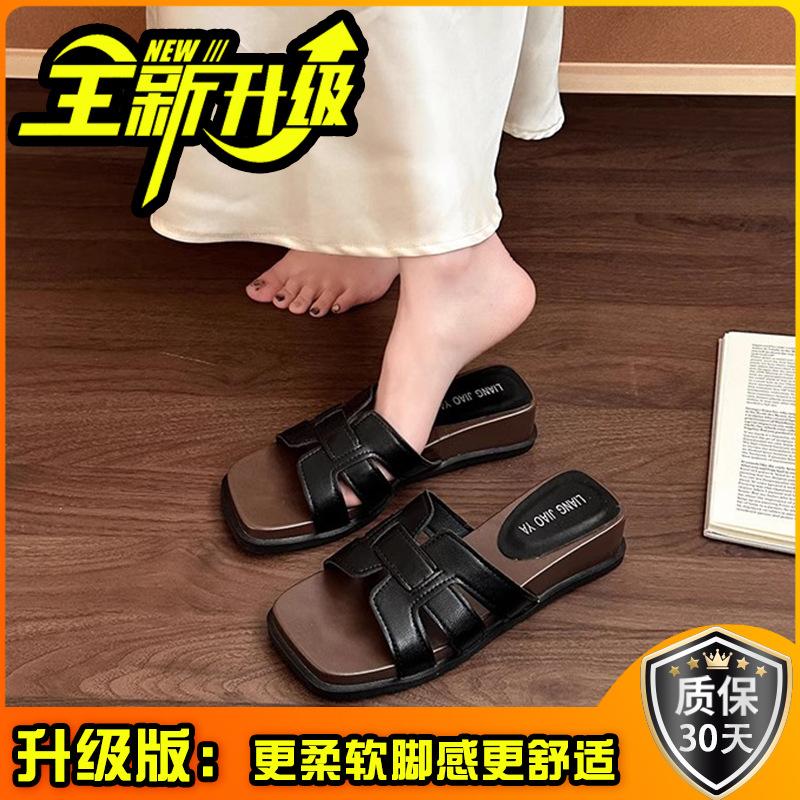 One-character cool slippers women's flat bottom drag summer fashion solid color soft leather square head open-toed casual women's slope and cool slip