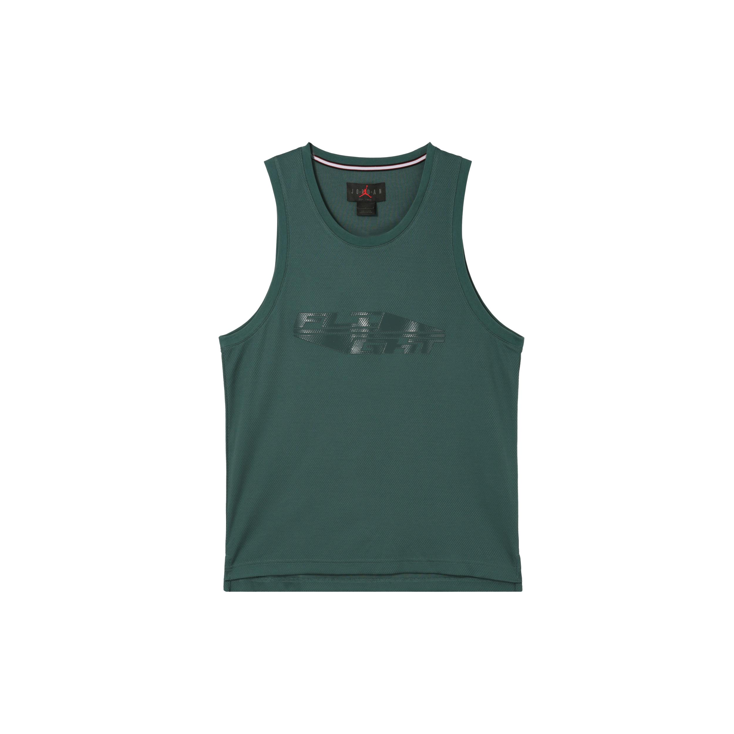 Jordan MVP FW24 Basketball Jersey Men s Oxidation Green FV7246-366 S