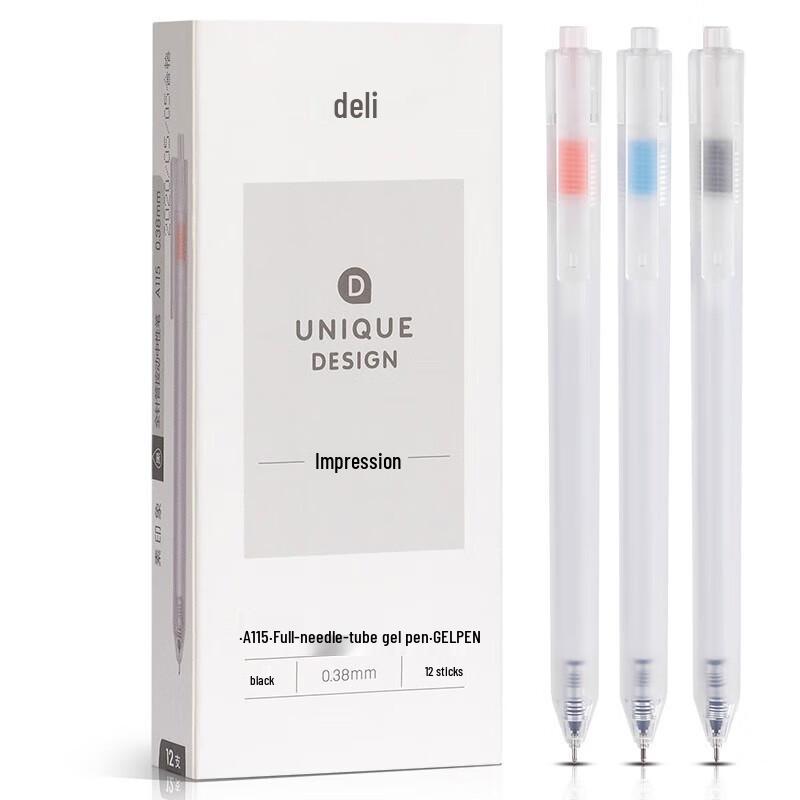 Deli Frosted Click-Action Gel Pen