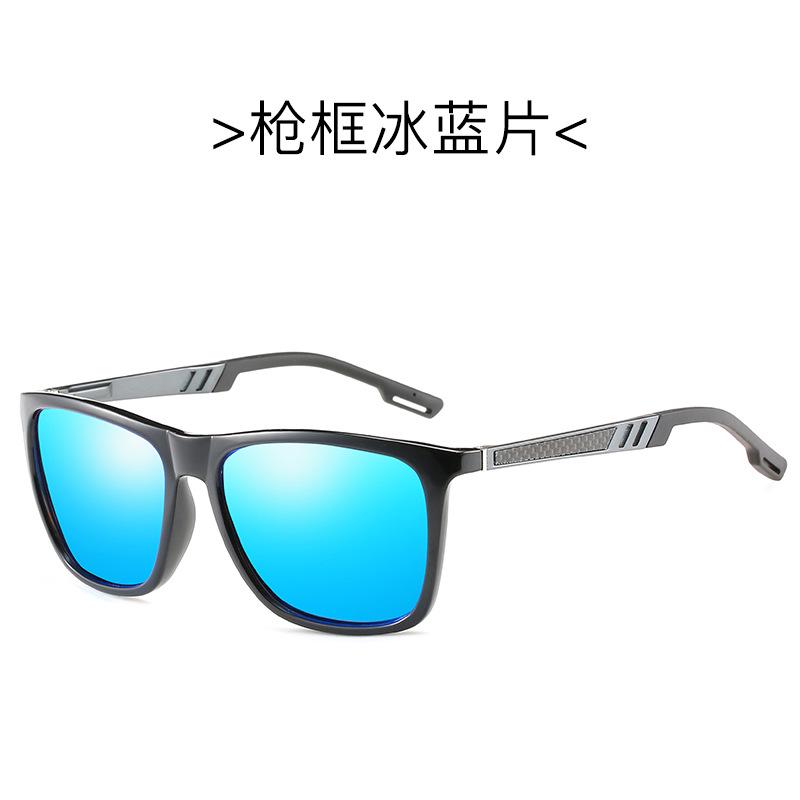 New Men's and Women's Polarized Sunglasses Trendy Colorful Series Aluminum-magnesium Alloy Spring Legs XY Fashion Sunglasses
