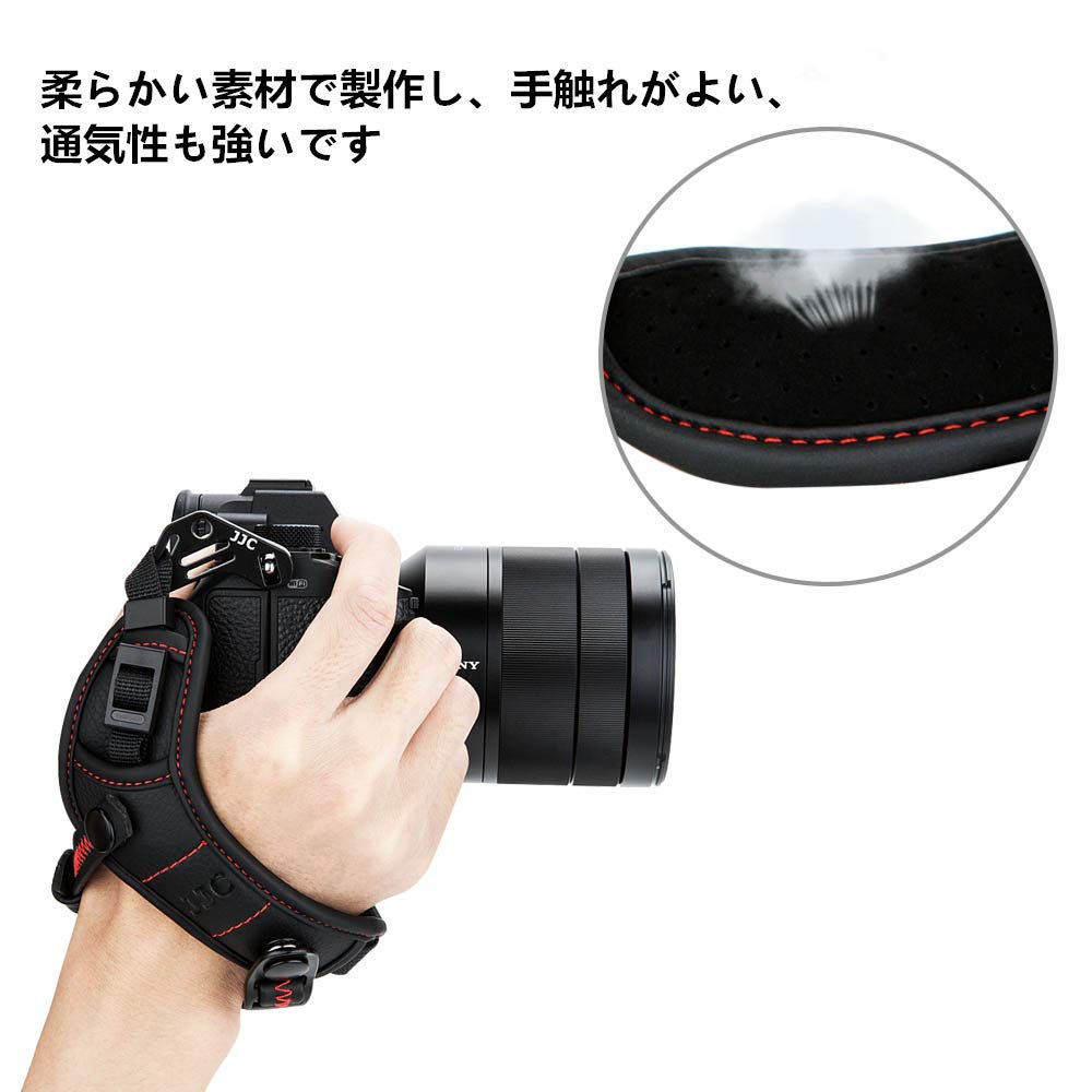 JJC Hand Strap for Sony A7C A7C RX10 Red Strap/Wrist A9III, R, II, A6700, A7RV, A7IV, ZV-E10, ZV-E1, A7C, A7SIII, A7RIV, A7RIII, A7RII, A7R, A7III,