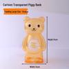 Clear Bear Coin Bank & Candy Jar for Kids' Birthdays