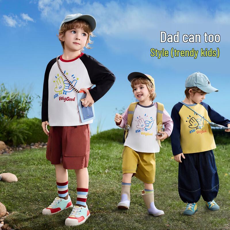 ASK JUNIOR Boys Spring Color-Block Raglan Long-Sleeve T-Shirt 90