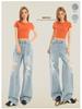 Damen High Waist Ripped Spitze Straight-Leg Loose Jeans - Sommer 2025