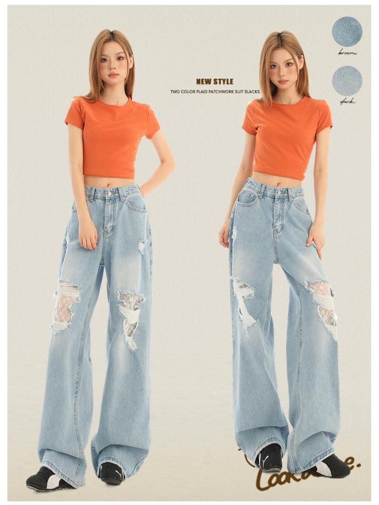 Damen High Waist Ripped Spitze Straight-Leg Loose Jeans - Sommer 2025