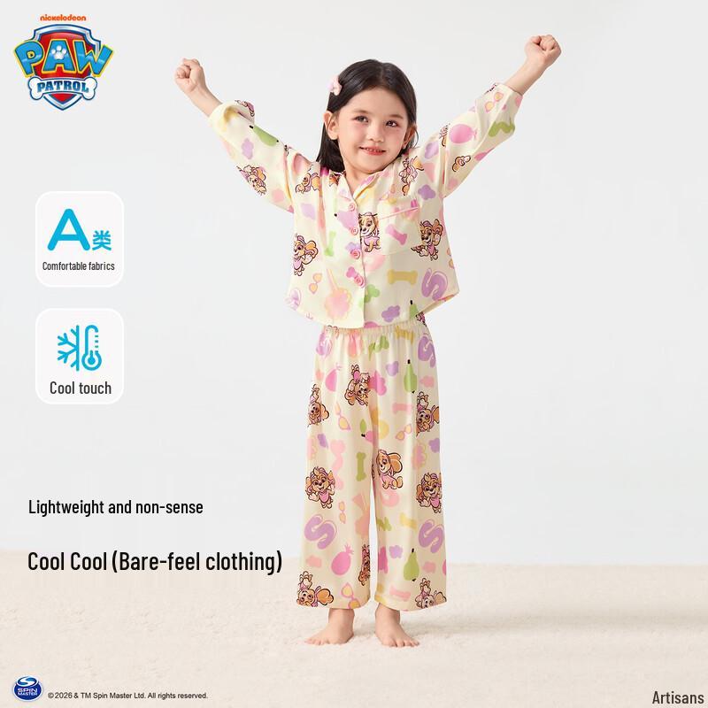 Paw Patrol Kids Summer Cool Long Sleeve Pajama Set 105