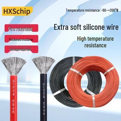 High-Temperature Resistant Extra Soft Silicone Lithium Battery Wire - Tinned Copper Core, National Standard 12/16/18/10AWG for Model Aircraft