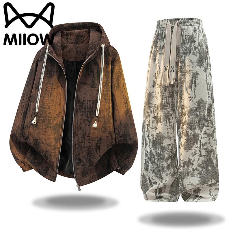 MiiOW Men's Casual Outdoor Sportswear Two-Piece Set