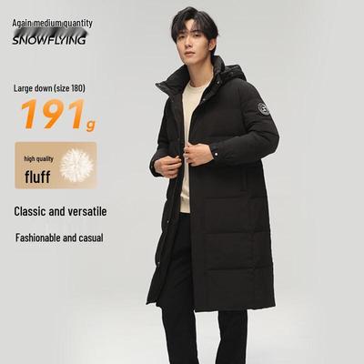 Xuezhongfei Men's Hooded Long Down Jacket