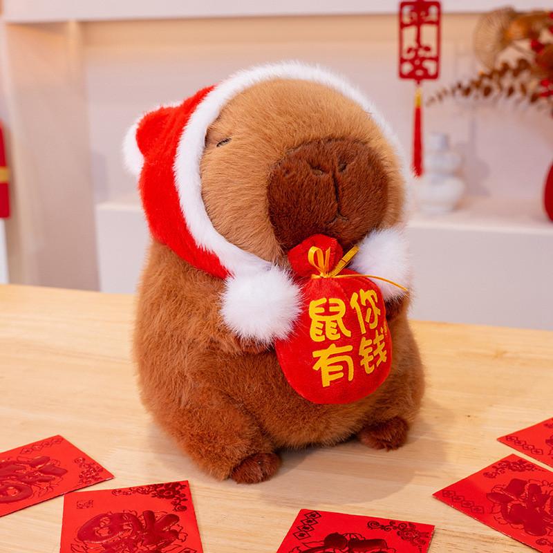 

Lucky Capybara Plush Toy 25cm For New Year Home Decoration And Giving Gift Mouse