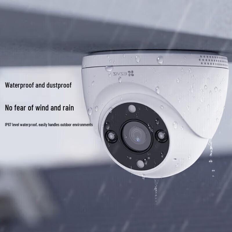 Ezviz H4 5MP Drahtlose WiFi Außen-Kuppelkamera (CN-Version)