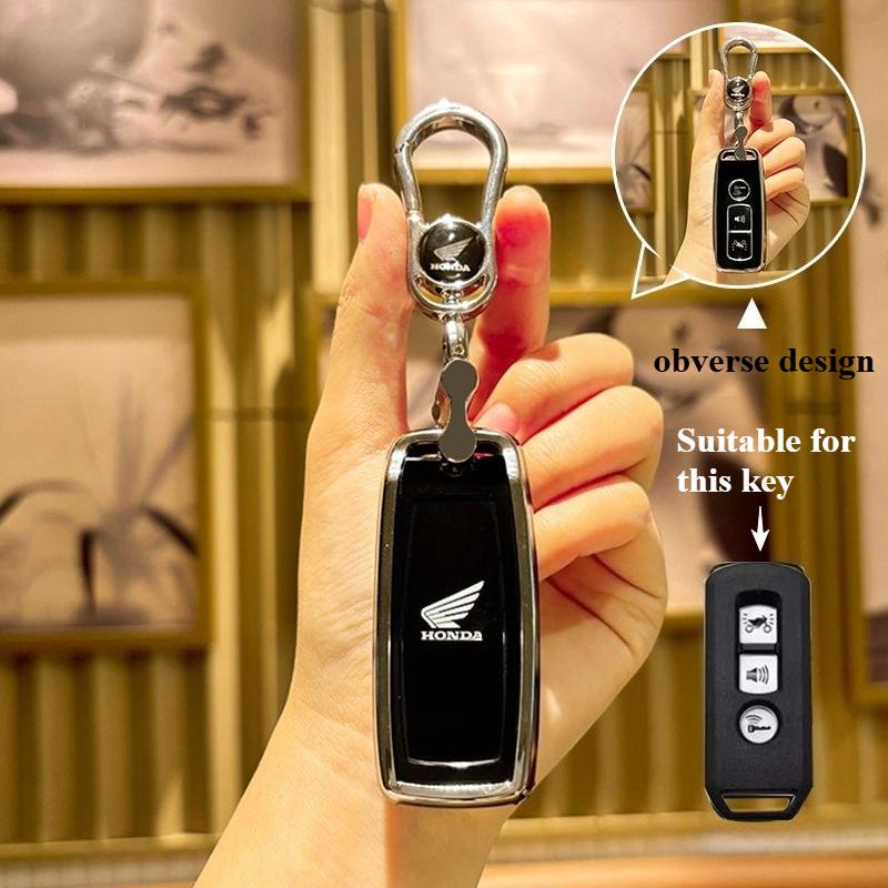 Suitable for Honda PCX160 Motorcycle Keybag LEAD125 SH300 NS110R Remote Control Protective Cover