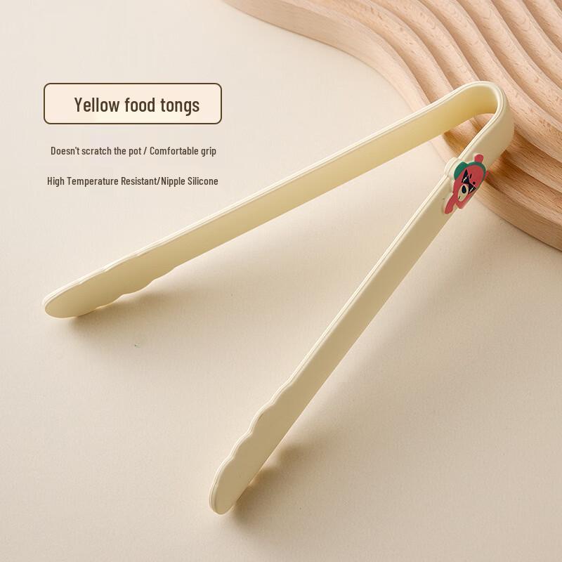 HAOLISUO Silicone Baking Utensil Set