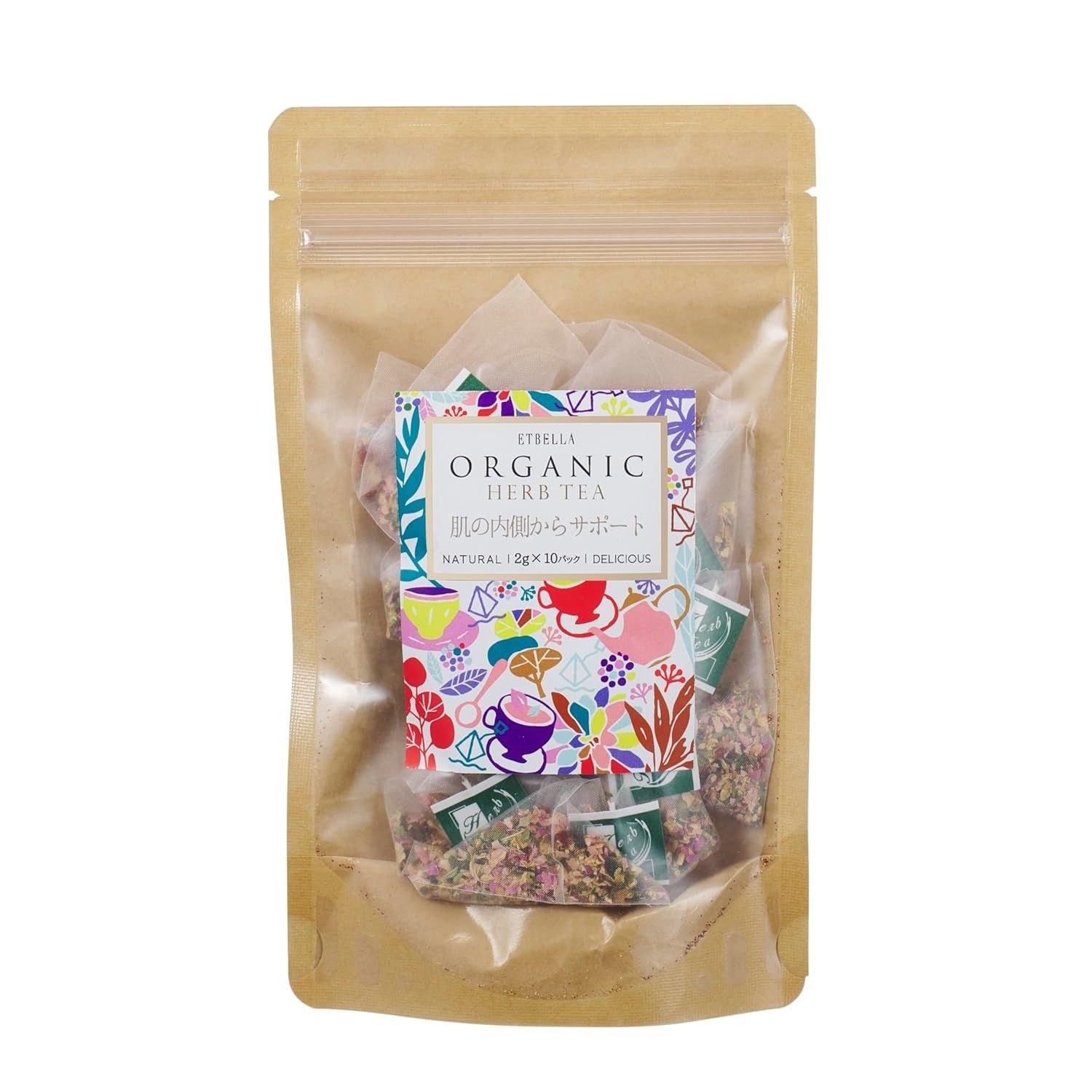WJB Organic Herbal Tea SK 2g10 packs supports from within skin.